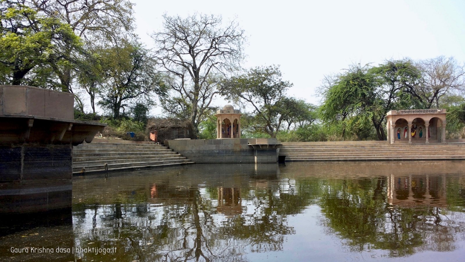  Surabhi kunda. 2018.03.14